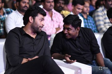 Fidaa Movie Audio Launch